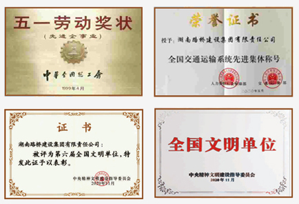 豪门国际官网·(中国)首页入口