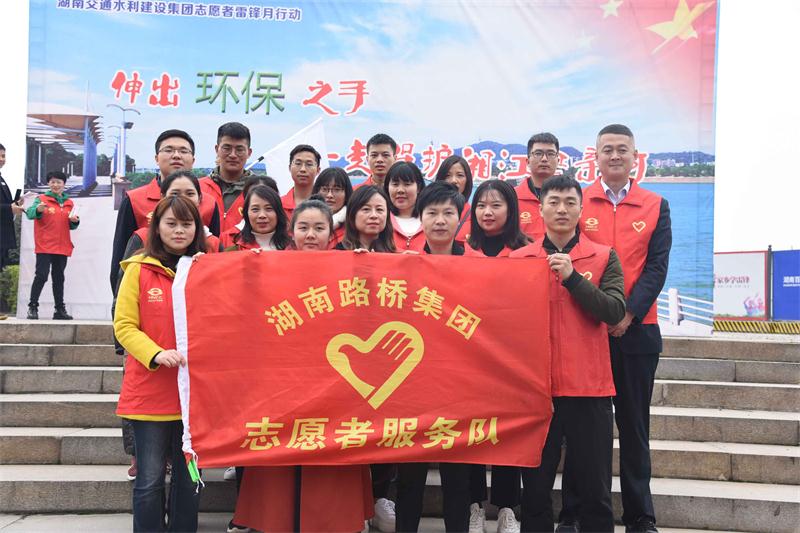 豪门国际官网·(中国)首页入口