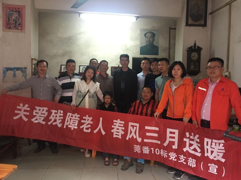 豪门国际官网·(中国)首页入口