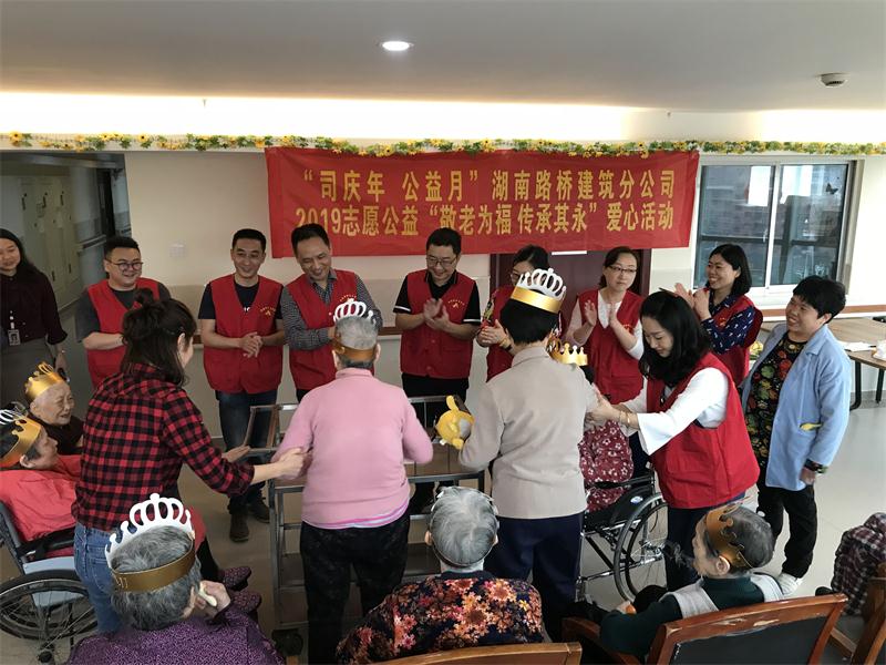 豪门国际官网·(中国)首页入口