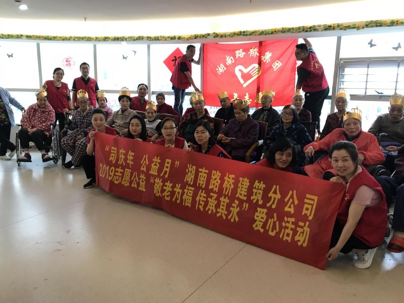 豪门国际官网·(中国)首页入口