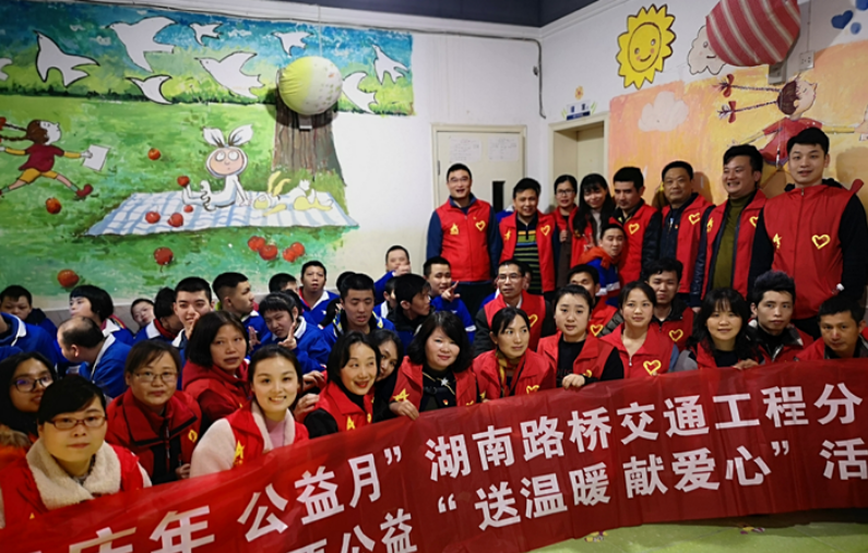 豪门国际官网·(中国)首页入口