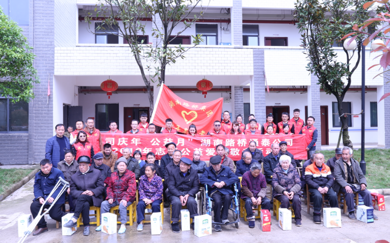 豪门国际官网·(中国)首页入口
