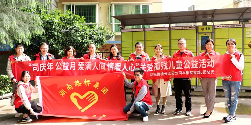 豪门国际官网·(中国)首页入口