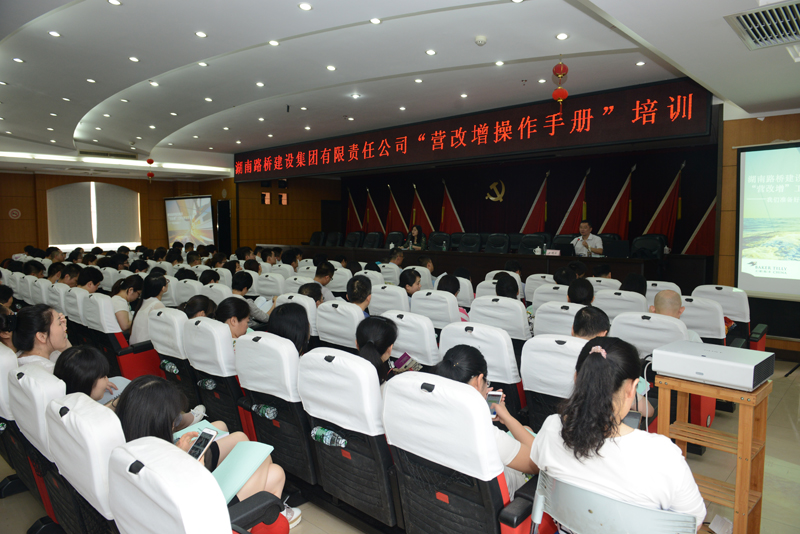 豪门国际官网·(中国)首页入口
