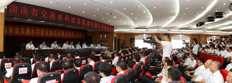 豪门国际官网·(中国)首页入口