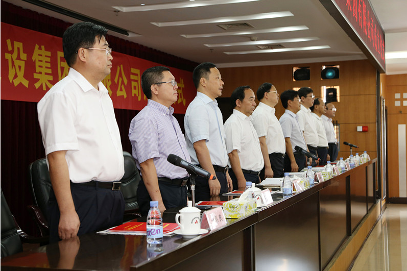 豪门国际官网·(中国)首页入口