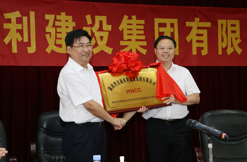 豪门国际官网·(中国)首页入口