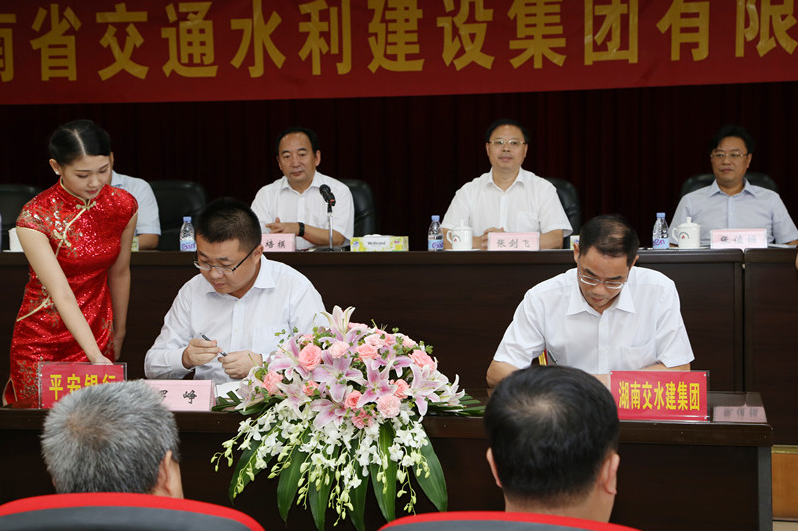 豪门国际官网·(中国)首页入口