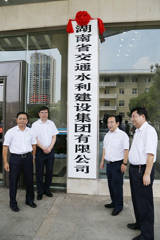 豪门国际官网·(中国)首页入口