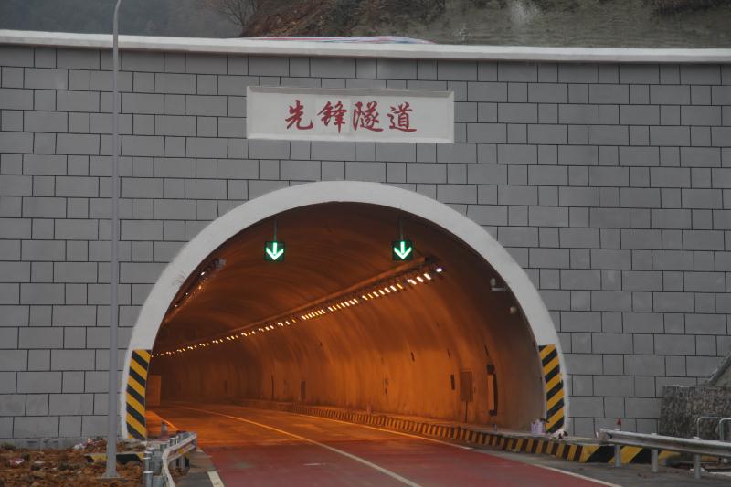 豪门国际官网·(中国)首页入口