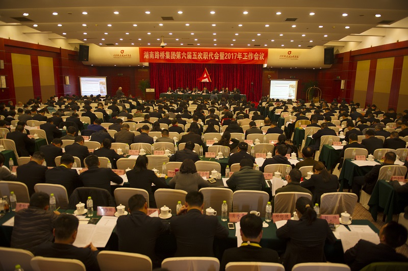 豪门国际官网·(中国)首页入口