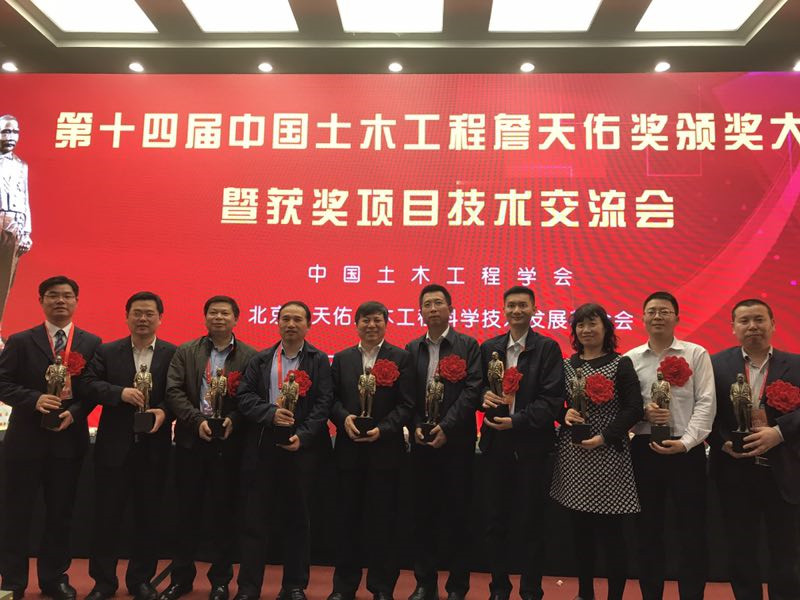豪门国际官网·(中国)首页入口