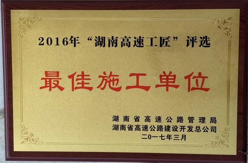 豪门国际官网·(中国)首页入口