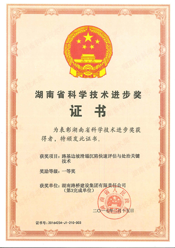 豪门国际官网·(中国)首页入口