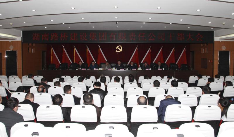 豪门国际官网·(中国)首页入口