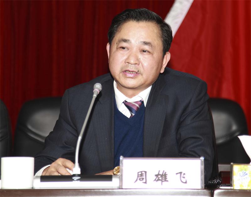 豪门国际官网·(中国)首页入口