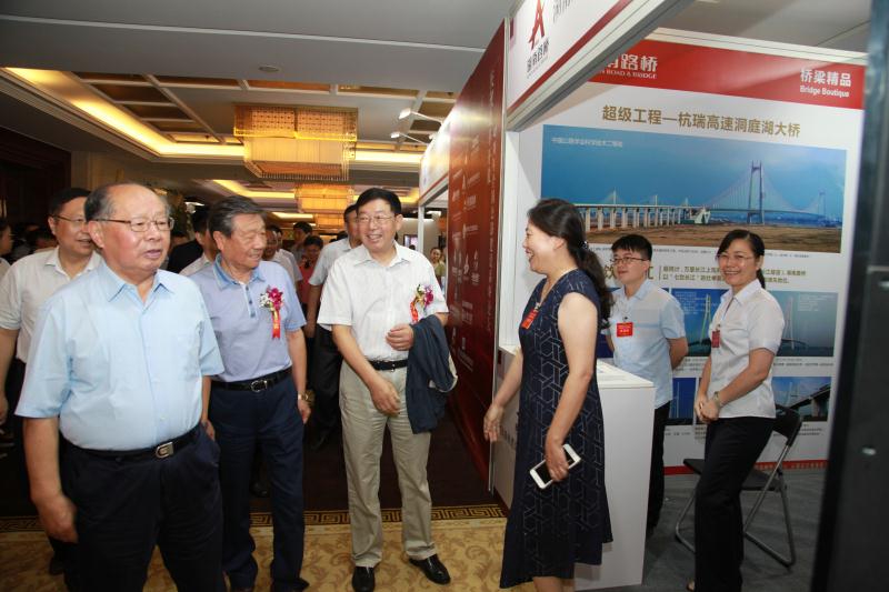 豪门国际官网·(中国)首页入口