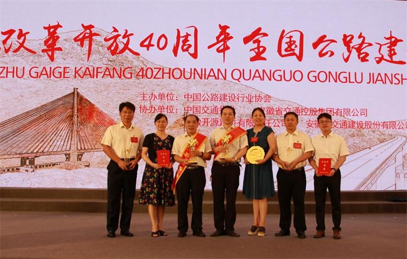 豪门国际官网·(中国)首页入口