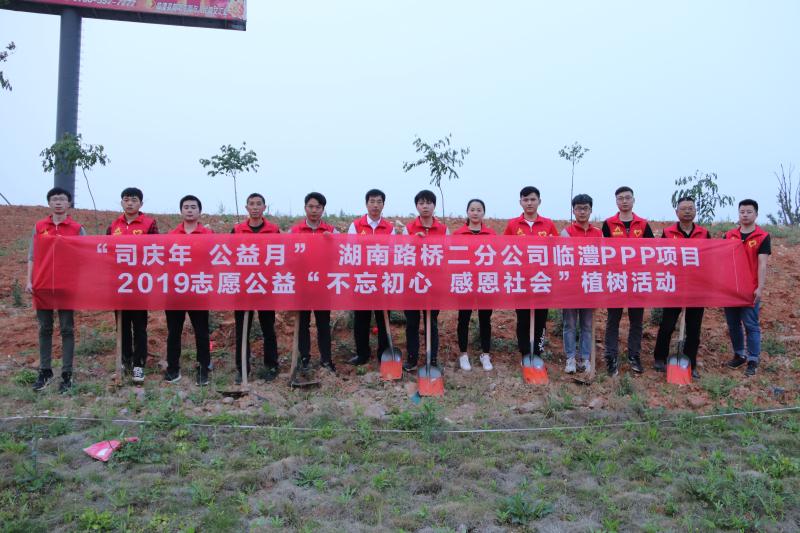 豪门国际官网·(中国)首页入口