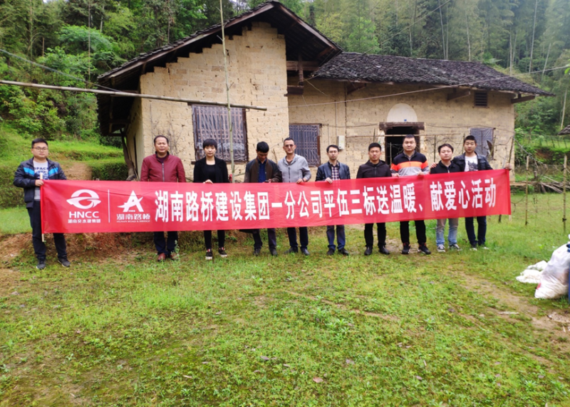 豪门国际官网·(中国)首页入口