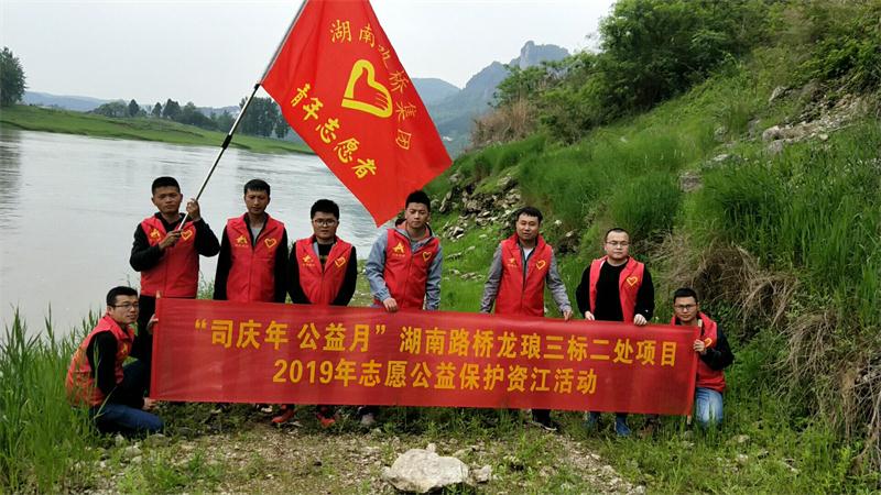 豪门国际官网·(中国)首页入口