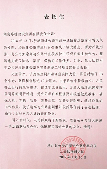 豪门国际官网·(中国)首页入口