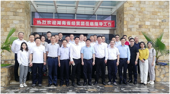 豪门国际官网·(中国)首页入口