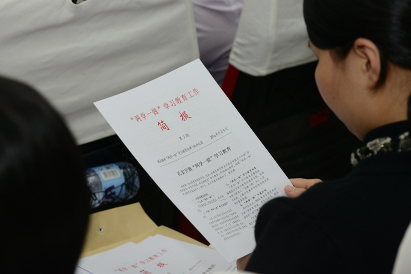 豪门国际官网·(中国)首页入口