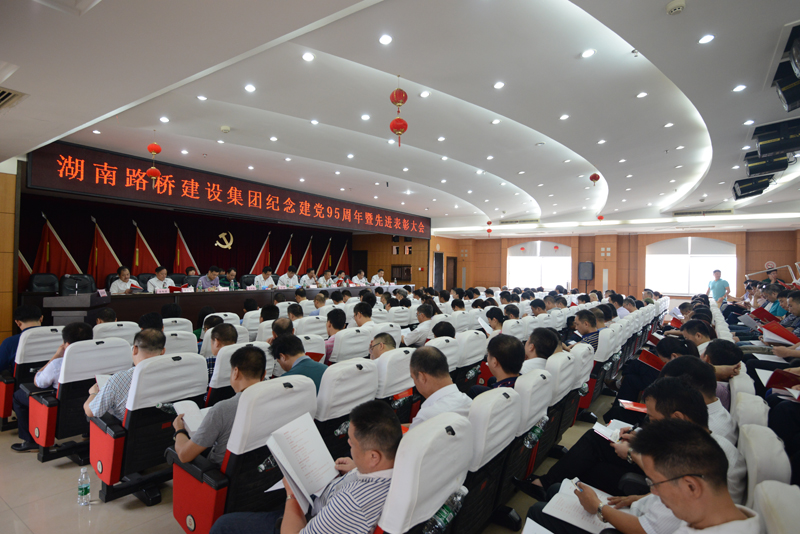 豪门国际官网·(中国)首页入口