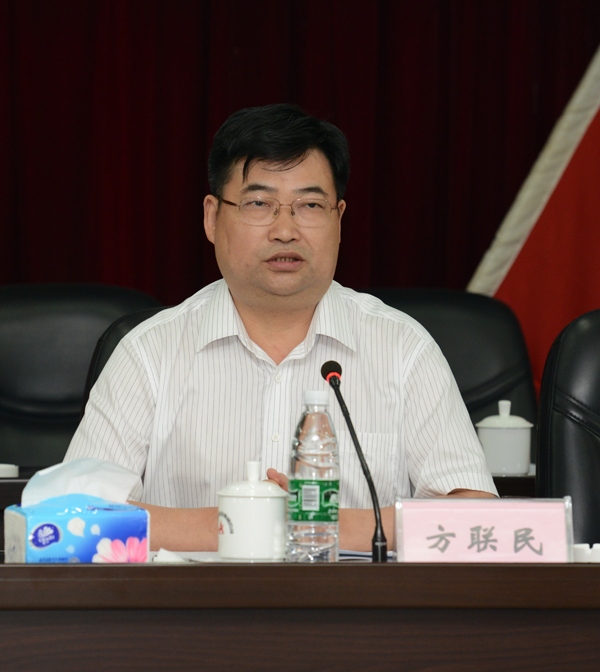 豪门国际官网·(中国)首页入口