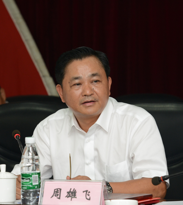 豪门国际官网·(中国)首页入口
