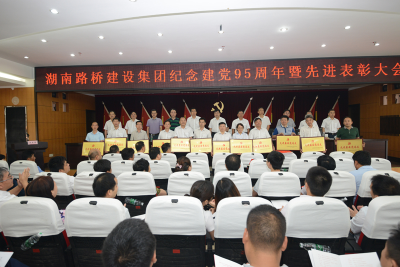 豪门国际官网·(中国)首页入口