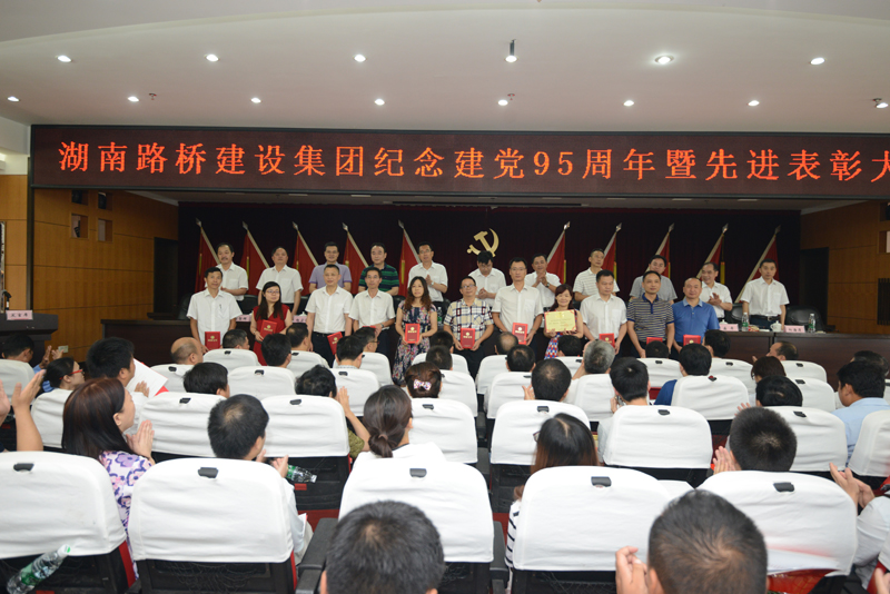 豪门国际官网·(中国)首页入口