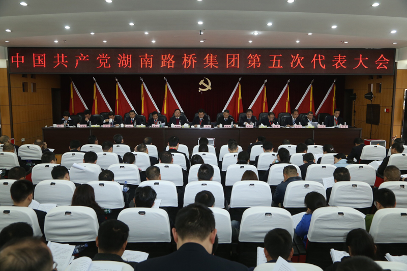 豪门国际官网·(中国)首页入口