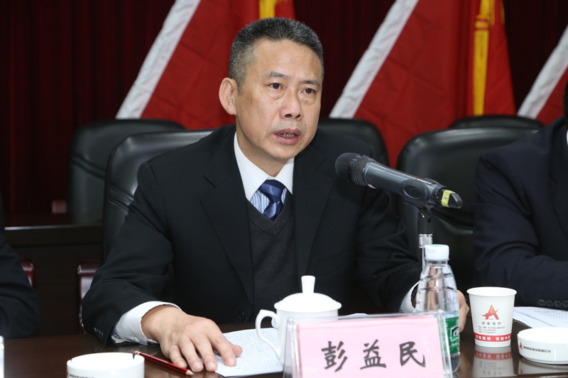 豪门国际官网·(中国)首页入口