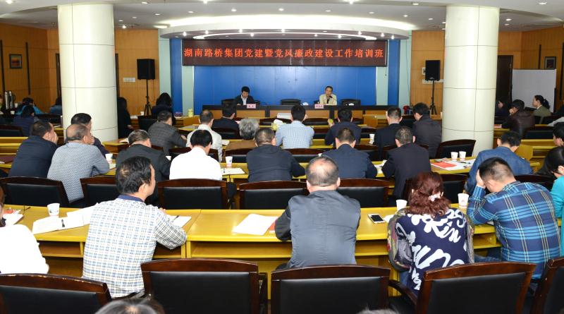 豪门国际官网·(中国)首页入口
