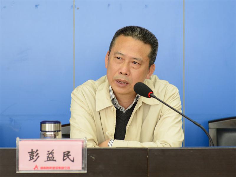 豪门国际官网·(中国)首页入口