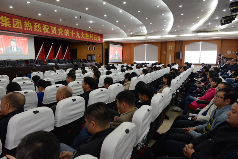 豪门国际官网·(中国)首页入口
