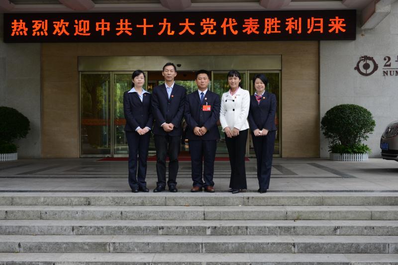 豪门国际官网·(中国)首页入口