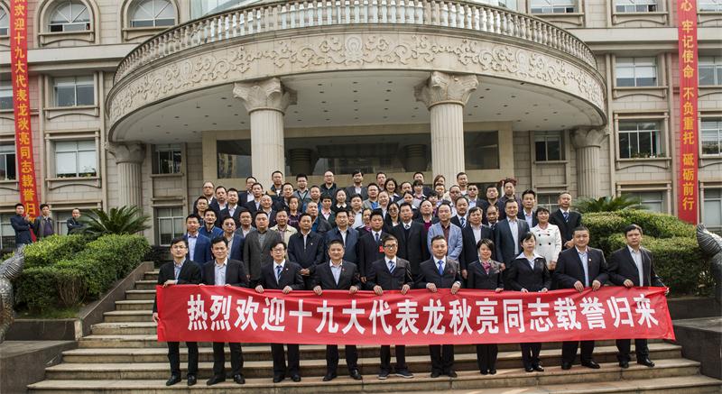豪门国际官网·(中国)首页入口
