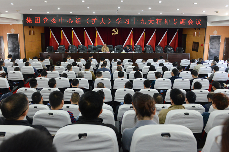 豪门国际官网·(中国)首页入口