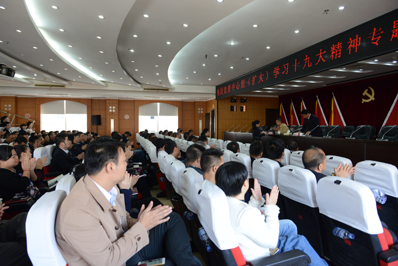 豪门国际官网·(中国)首页入口