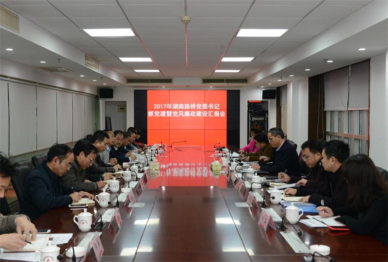 豪门国际官网·(中国)首页入口