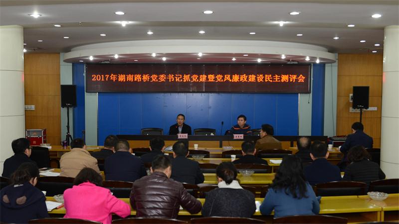 豪门国际官网·(中国)首页入口