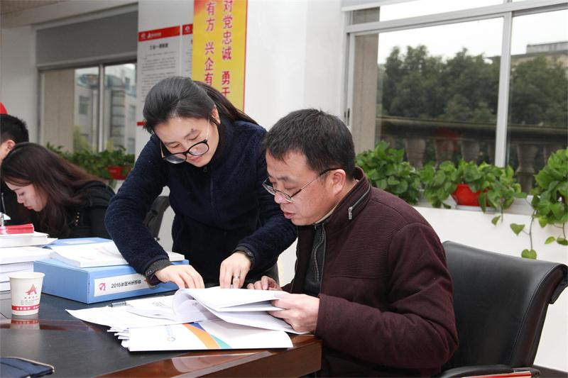 豪门国际官网·(中国)首页入口