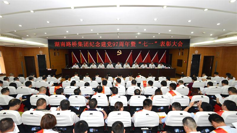 豪门国际官网·(中国)首页入口