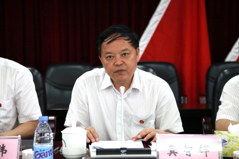豪门国际官网·(中国)首页入口