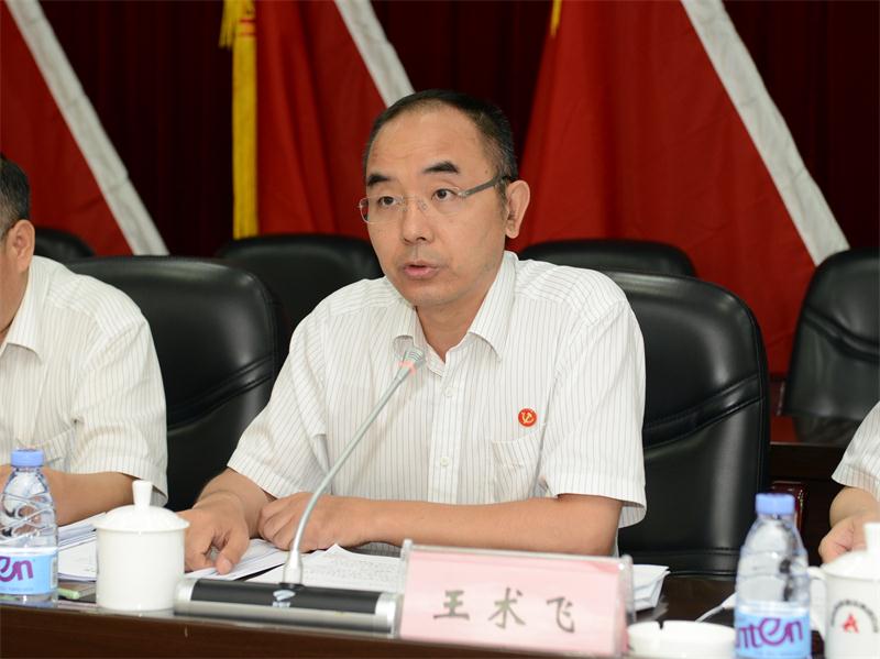 豪门国际官网·(中国)首页入口