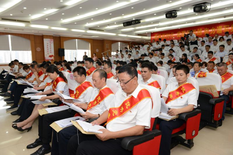 豪门国际官网·(中国)首页入口